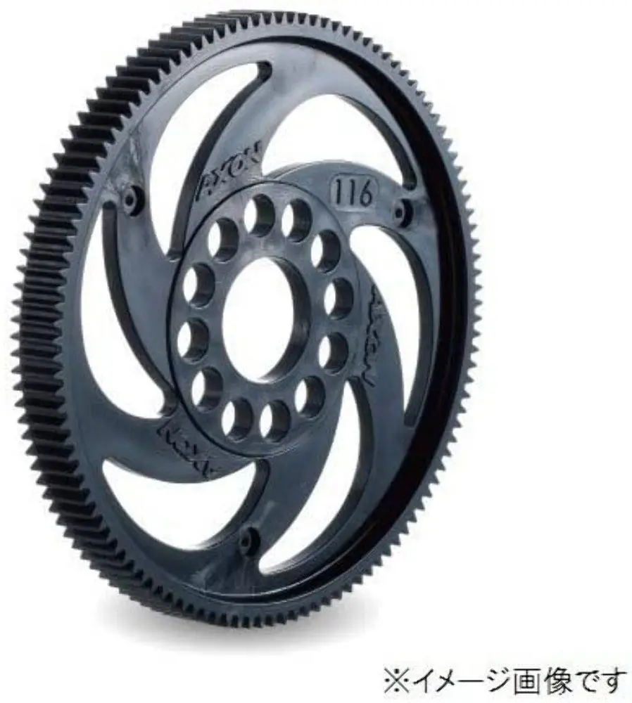 Axon Tcs 64P Spur Gear (106T) 1