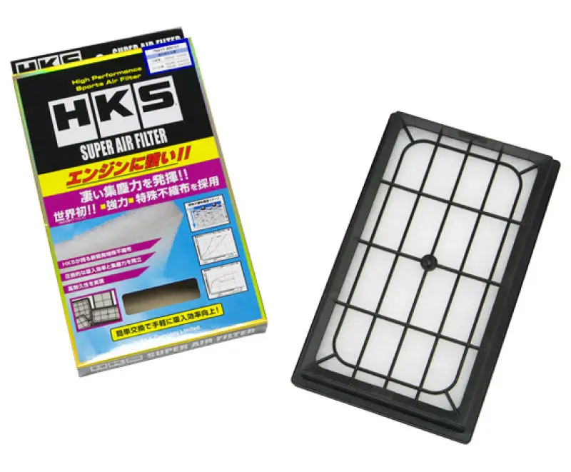 Hks Super Hybrid Air Filter For Nissan And Subaru Performance Applications 1