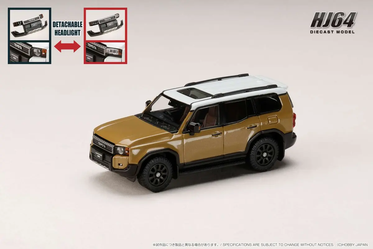 Hobby Japan Hj641081abe Hj64 Toyota Landcruiser 250 Zx First Edition (Rhd) Sand 1