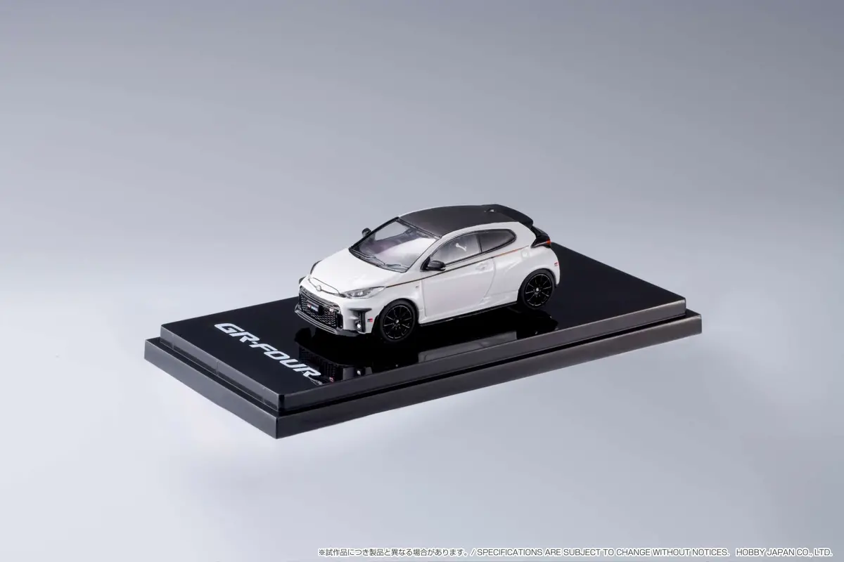Hobby Japan Hj642024gw Toyota Gr Yaris Rz High Performance Gr Parts Super White Ii 1