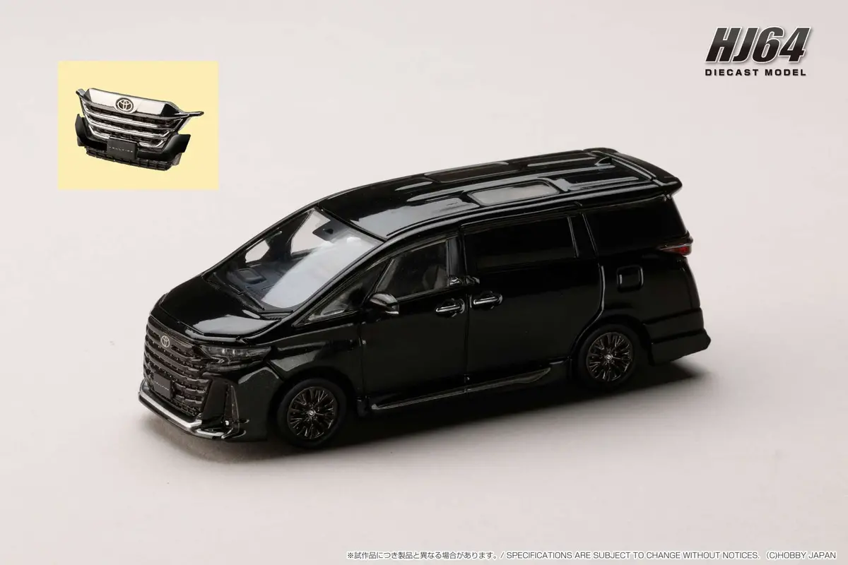 Hobby Japan Hj642077cbk Hj64 Toyota Vellfire Z Premier Hybrid (H40w) / Genuine Optionsblack 1