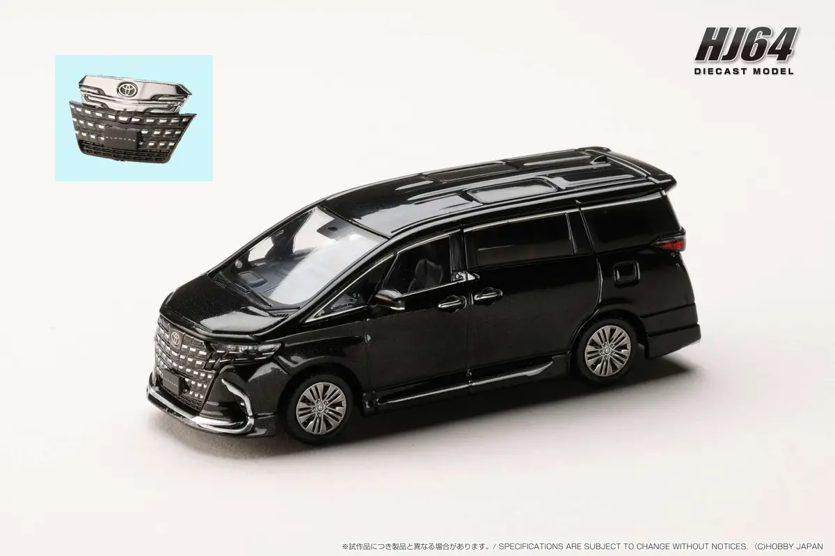 Hobby Japan Hj642078cbk Hj64 Toyota Alphard Z (H40w) / Genuine Optionsblack 1