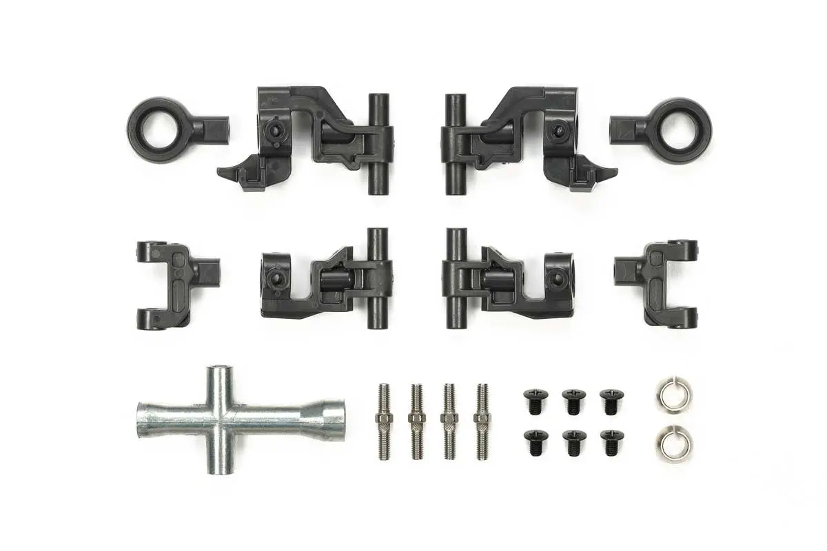 Tamiya Rc Adjustable Upper Arm Set 54874 1